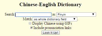 預測意思|Translation of 預測 – Traditional Chinese–English dictionary